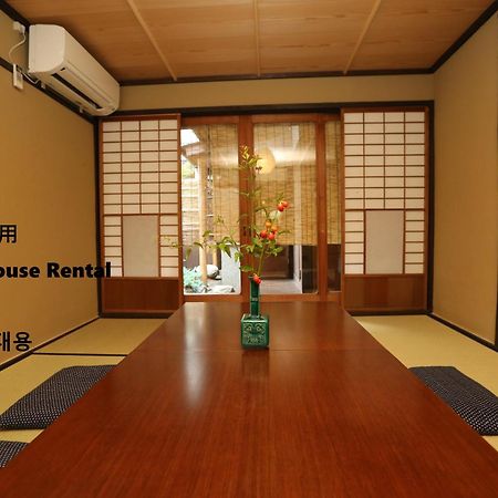 Hotel Koto-An Kioto Zewnętrze zdjęcie