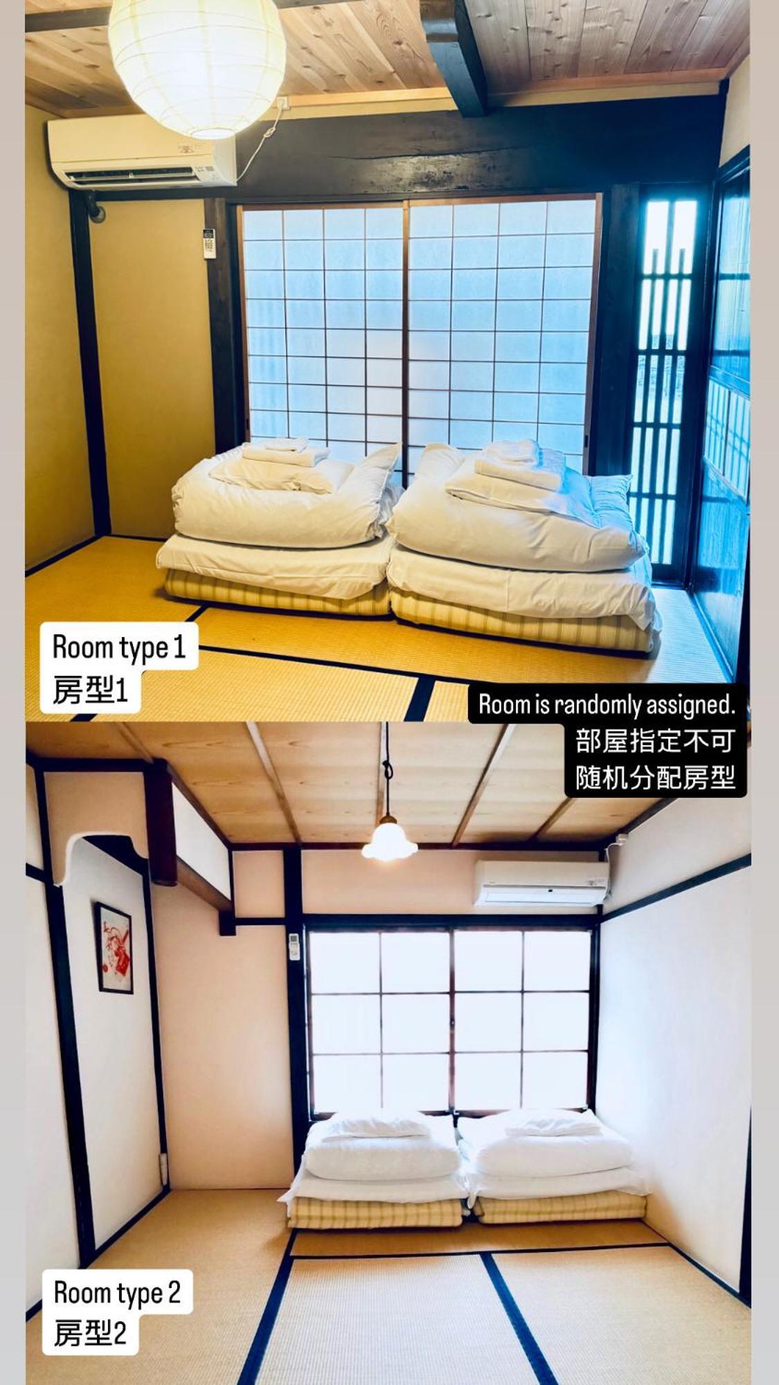 Hotel Koto-An Kioto Zewnętrze zdjęcie