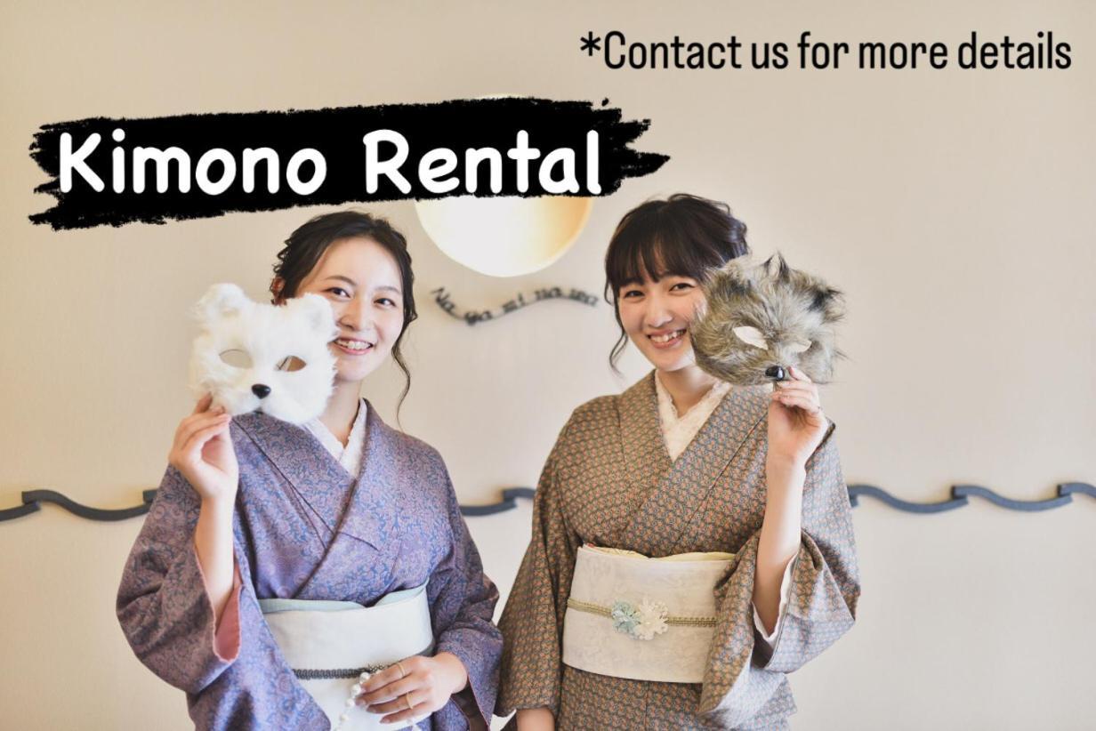 Hotel Koto-An Kioto Zewnętrze zdjęcie