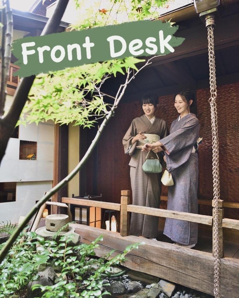 Hotel Koto-An Kioto Zewnętrze zdjęcie